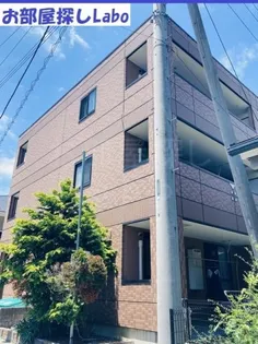 神奈川県小田原市東町1【マンション】の外観