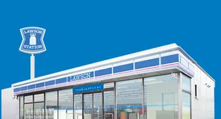 MELDIA蒲田VI【1階】の周辺