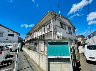 第2山口荘【1階】の外観