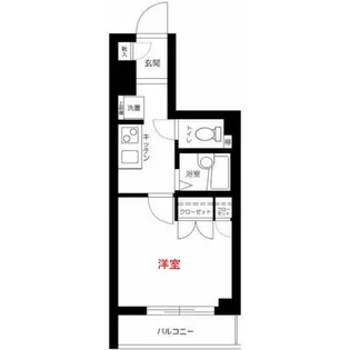 東京都大田区中馬込2【マンション】の間取り