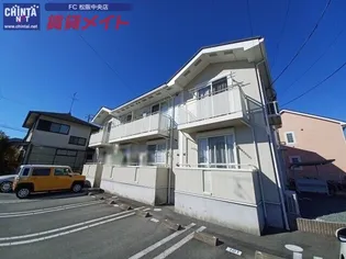 アステルン【2階】の外観