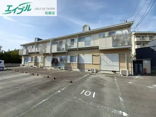 サプリームの画像