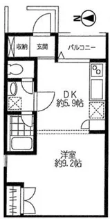 東京都練馬区向山2【マンション】の間取り