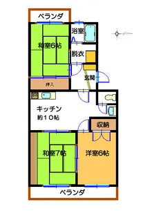 多賀ハイツ【3階】の間取り