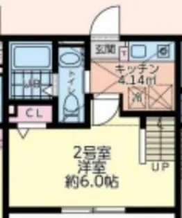 アバーロ橋本【2階】の間取り