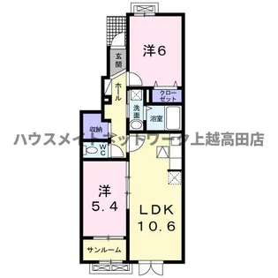 四ケ所ヒルズ【1階】の間取り