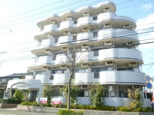 グランフォルム高丘の画像