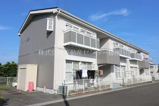 SURPLUS 駿河の画像