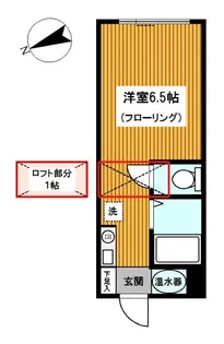 ヨコハマベイヒルズ【3階】の間取り