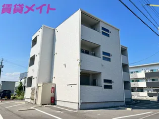 REGALEST白須賀の画像