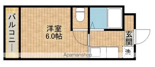 メゾンドール高丘【2階】の間取り
