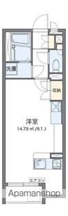 ミランダ山根IV【2階】の間取り