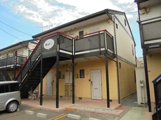 ウイッシュの画像