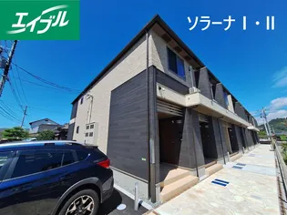 ソラ一ナ IIの画像