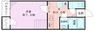 紫竹山五番館C【1階】の間取り