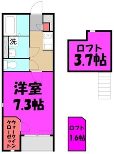 win boom【1階】の間取り