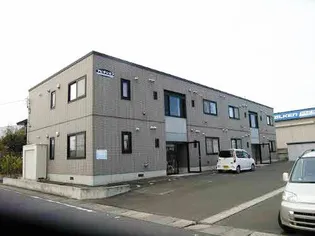 アビタシオンの画像