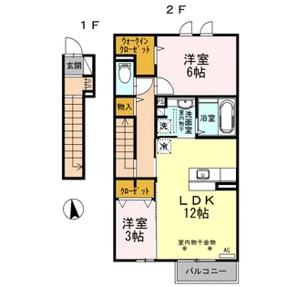 クローバーK【2階】の間取り