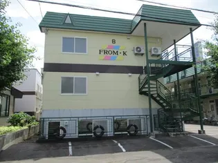 フロムK A棟の画像