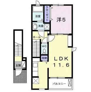 サンクスA【2階】の間取り