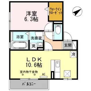 エフクレフ【1階】の間取り