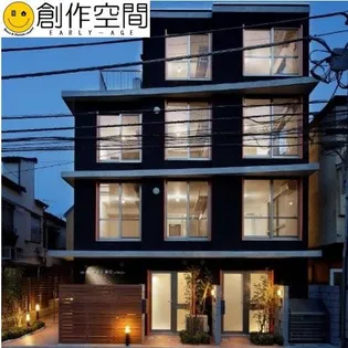 APARTMENTKURO四谷の画像