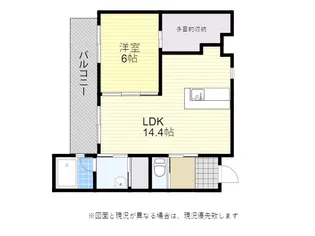 グランコムサ古国府ST.【3階】の間取り