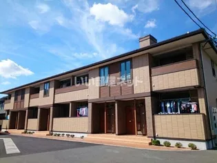 サン エテルノの画像