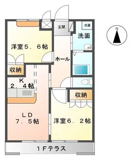 マリーゴールド【1階】の間取り