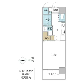 アルティザ水戸白梅【6階】の間取り