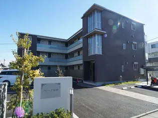 コリーヌ湘南の画像