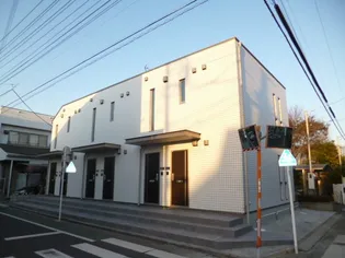 REGULUS国立の画像