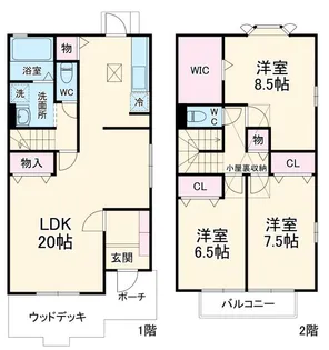 アロマコートの間取り