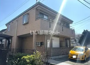 メゾン西八王子の画像