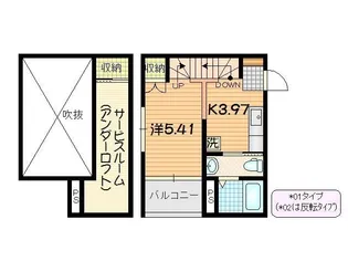 ヒューマンスクエア大館町【2階】の間取り