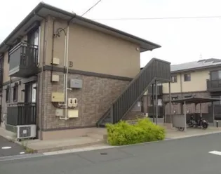 アービル篠原Aの画像