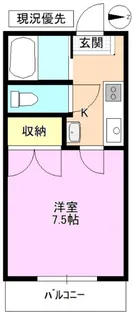 パークハイツ上田C【2階】の間取り