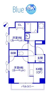 宮元町齋藤ビルII【5階】の間取り