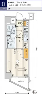 スカイコートパレス一橋学園【5階】の間取り