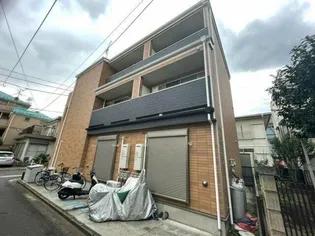 コモド淵野辺の画像