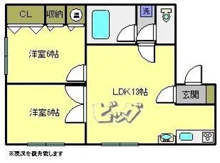 イーストタウン【1階】の間取り