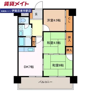 メゾンクリサンテーム【3階】の間取り