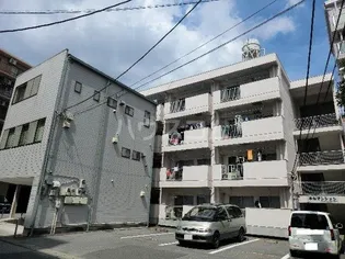 第2平和マンションの画像