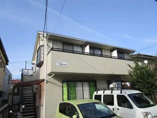 サルサの画像