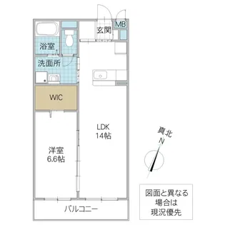 プライムステージ【5階】の間取り