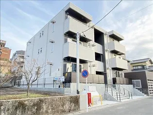 ONE UNIVERSITY PLACEの画像
