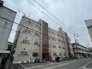 三喜マンションの画像