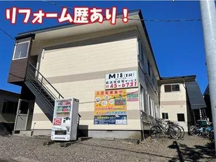 M18【1階】の外観