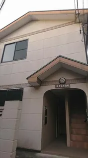 東京都板橋区大谷口北町【アパート】の外観