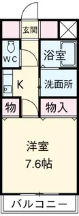 1Kの間取り画像